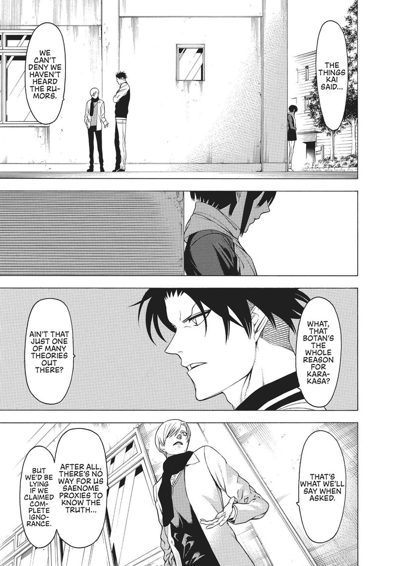 Mononogatari 24 11