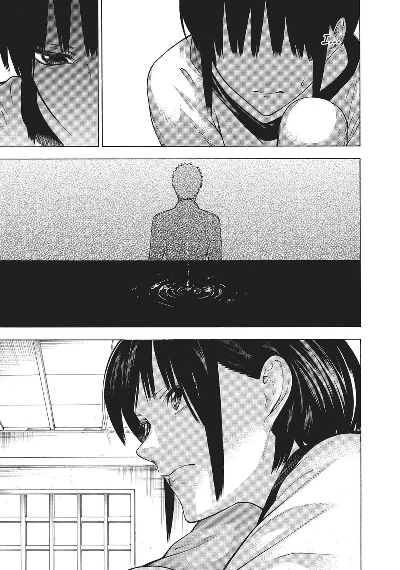 Mononogatari 24 13