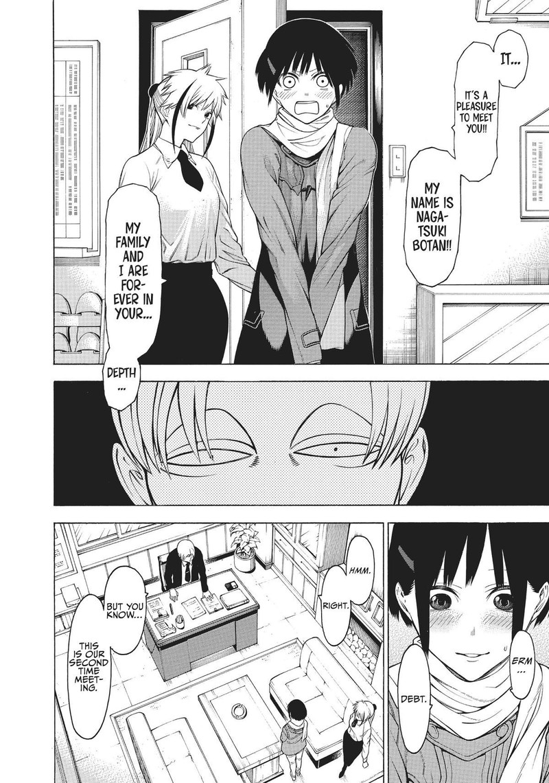 Mononogatari 24 16