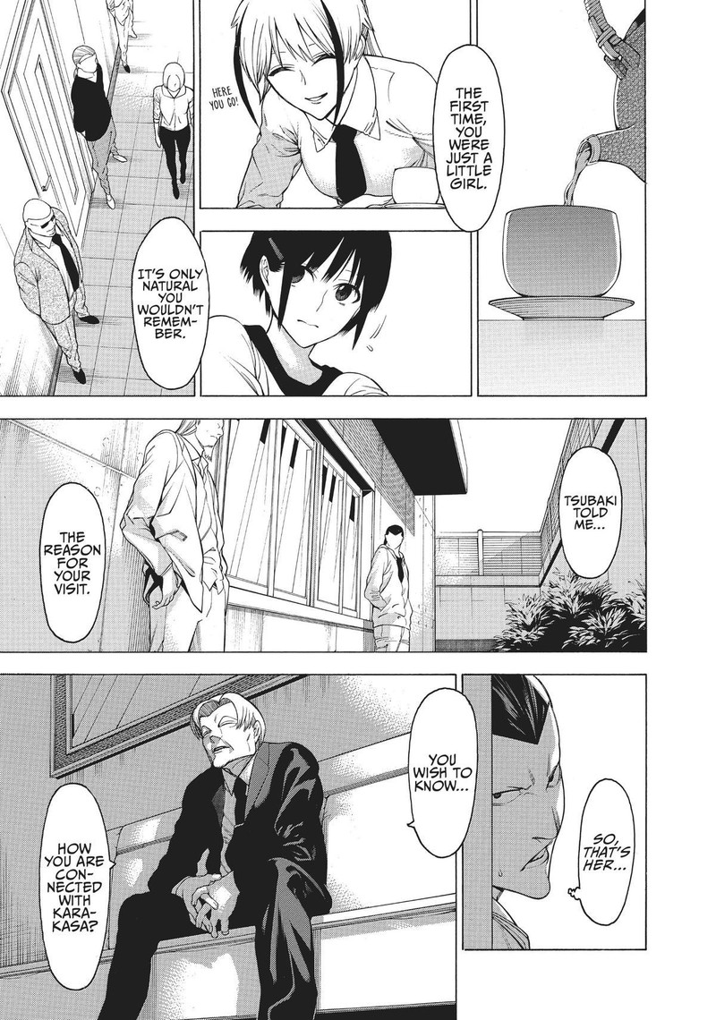 Mononogatari 24 17