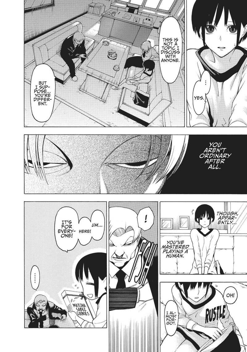 Mononogatari 24 18