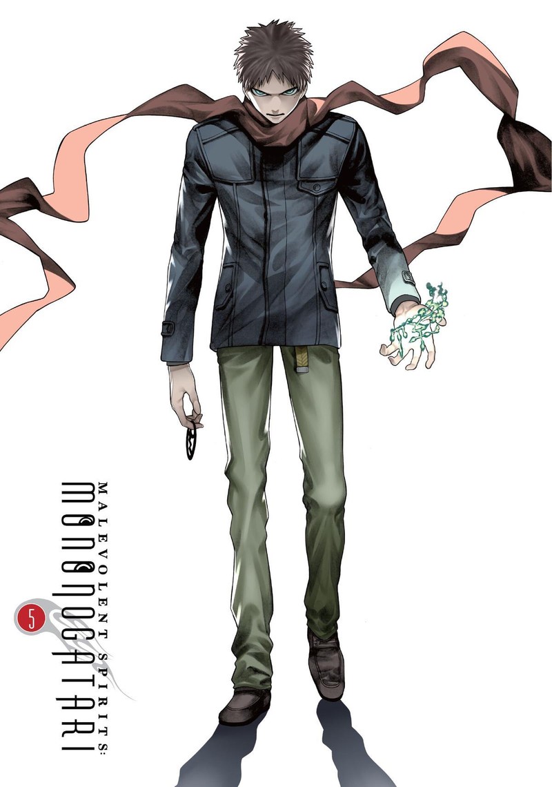 Mononogatari 24 2