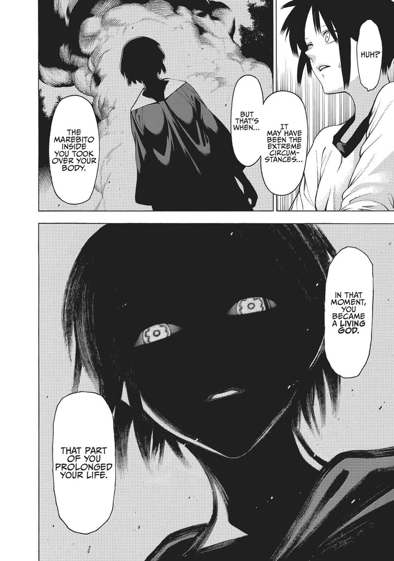 Mononogatari 24 22