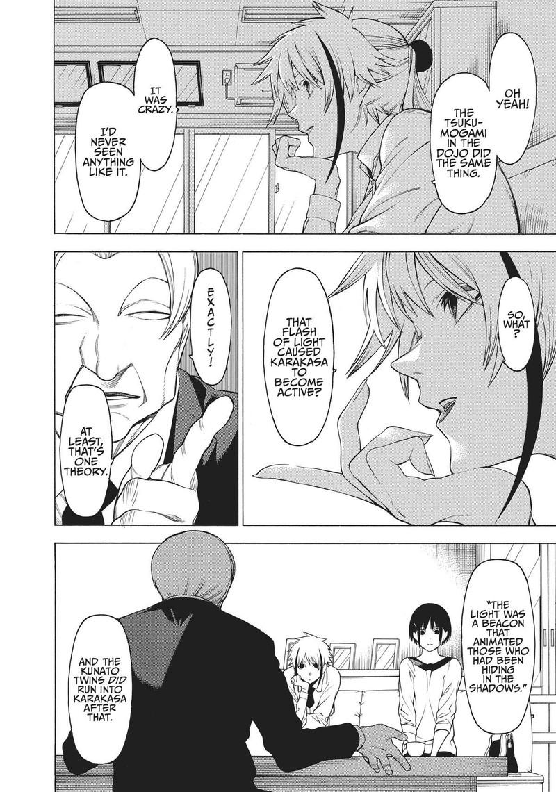 Mononogatari 24 25
