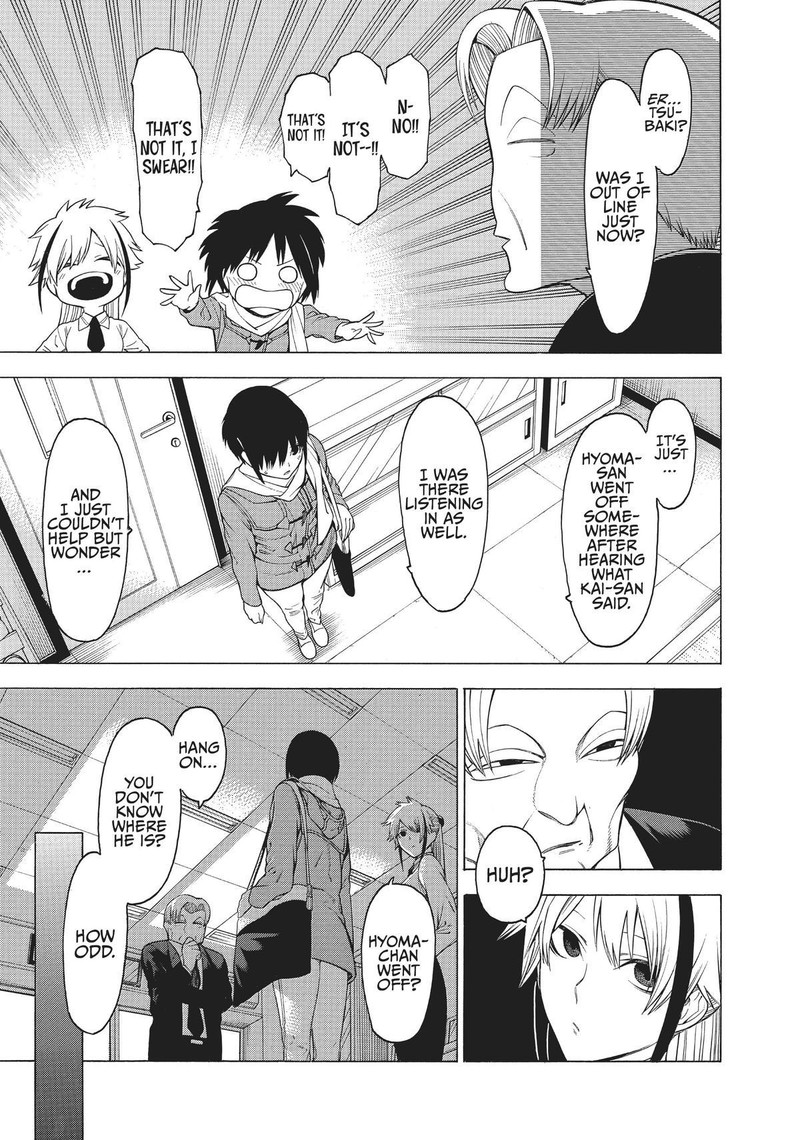 Mononogatari 24 30