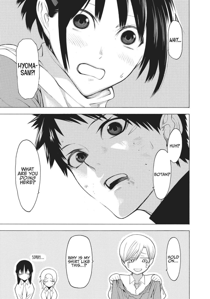 Mononogatari 24 32