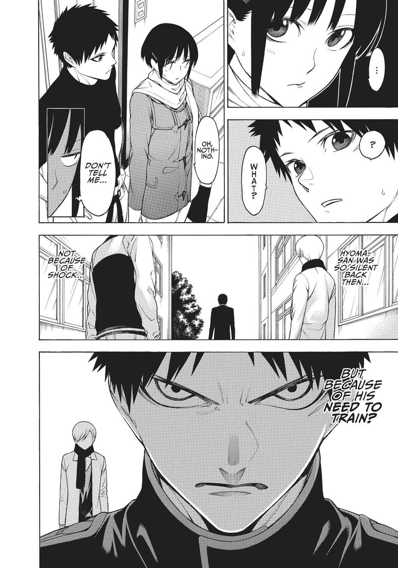 Mononogatari 25 4