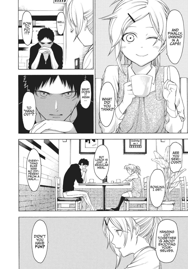 Mononogatari 26 10