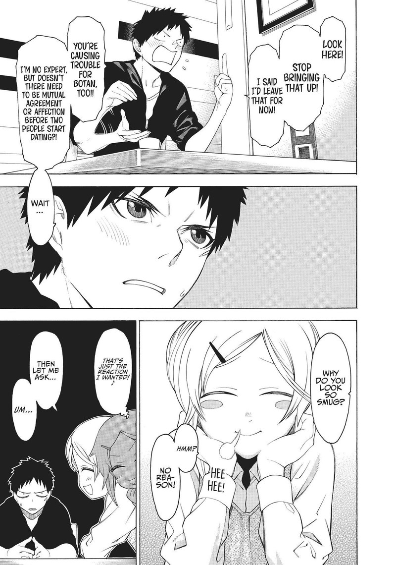 Mononogatari 26 13
