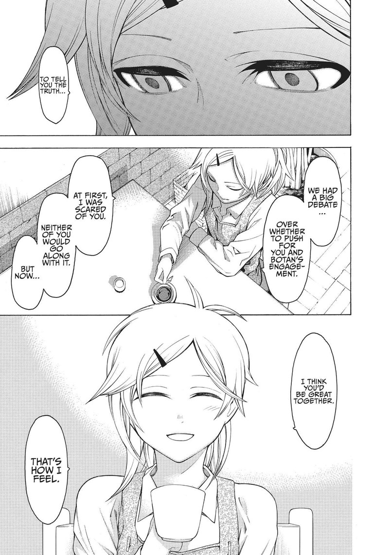 Mononogatari 26 19
