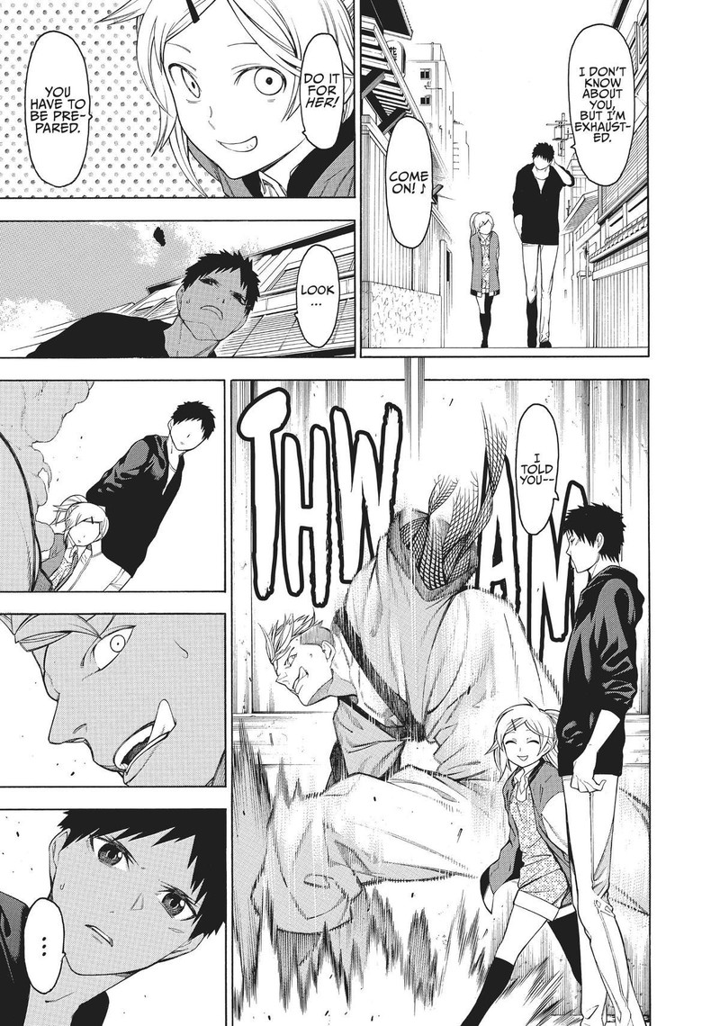Mononogatari 26 21