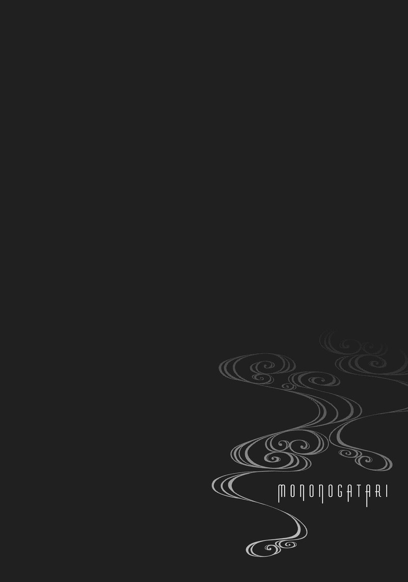 Mononogatari 26 26