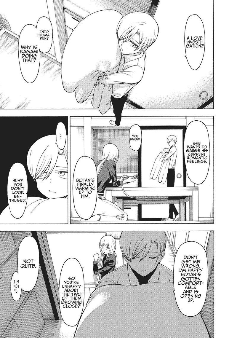 Mononogatari 26 3