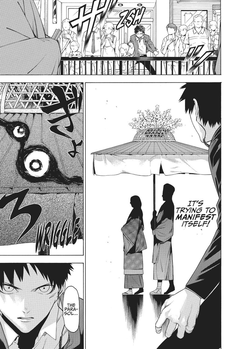 Mononogatari 27 10