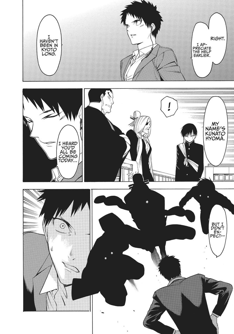 Mononogatari 27 22