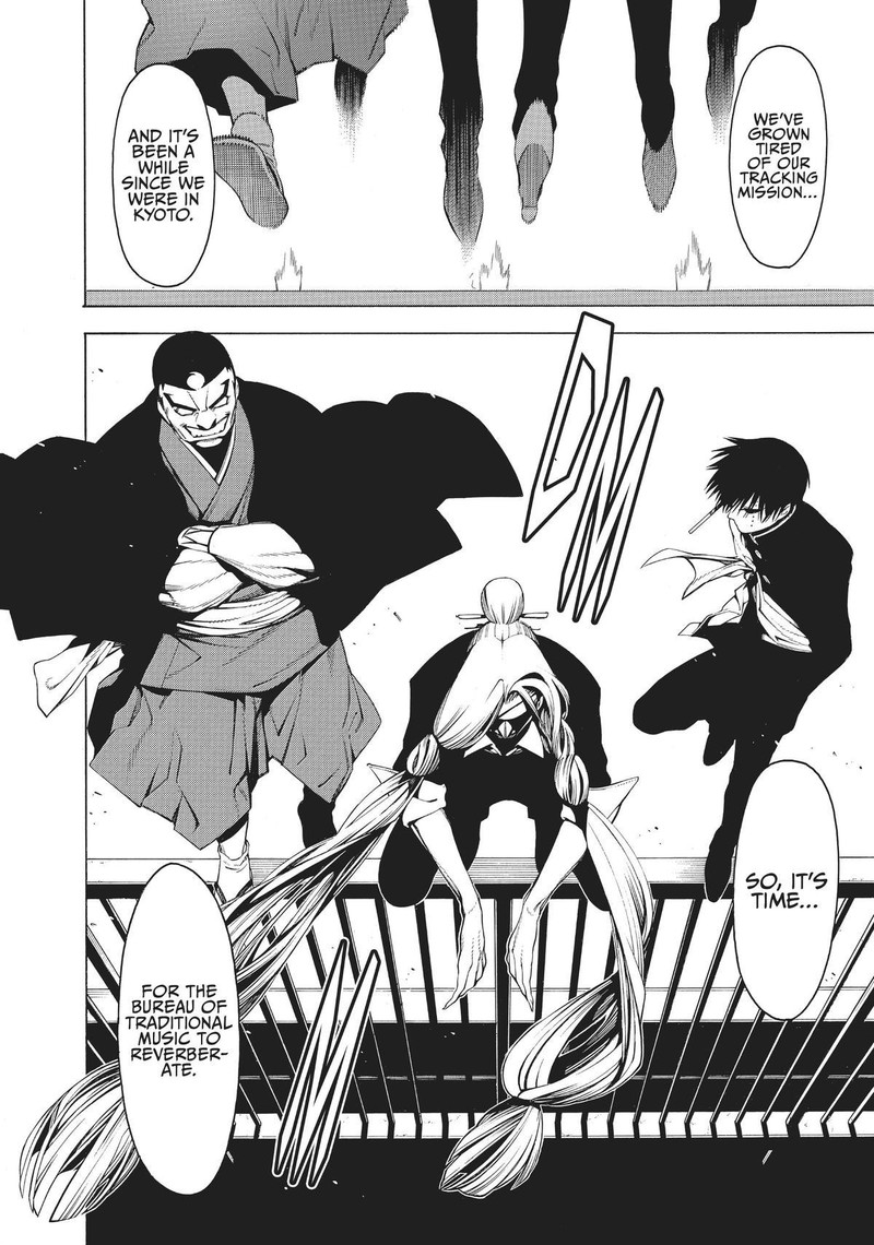 Mononogatari 27 28