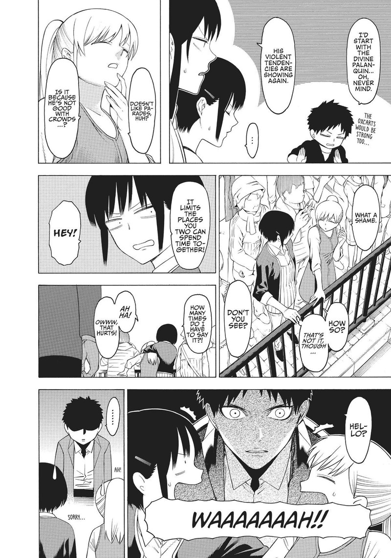 Mononogatari 27 7