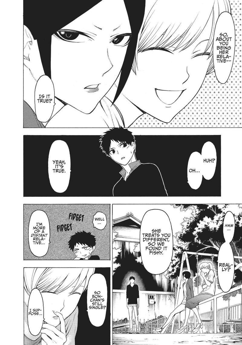 Mononogatari 28 14