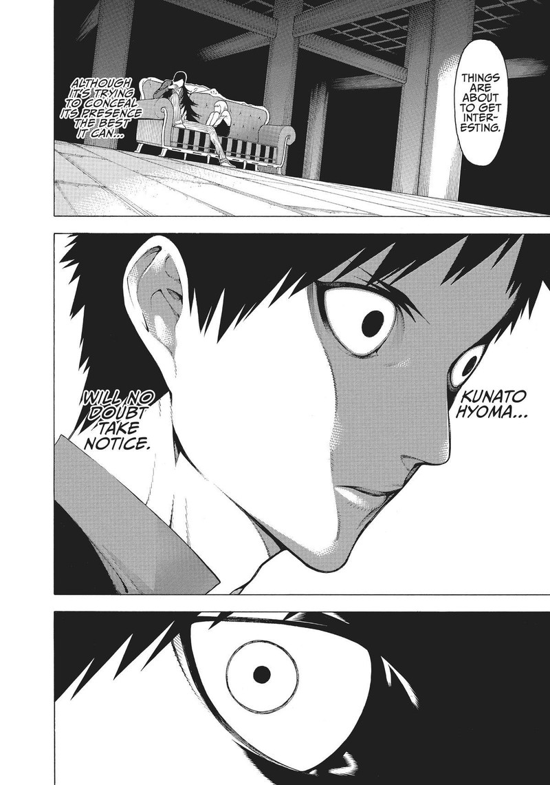 Mononogatari 29 10