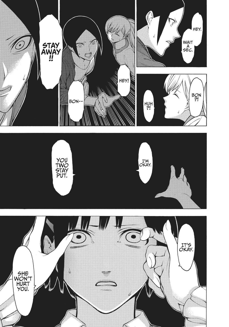 Mononogatari 29 13