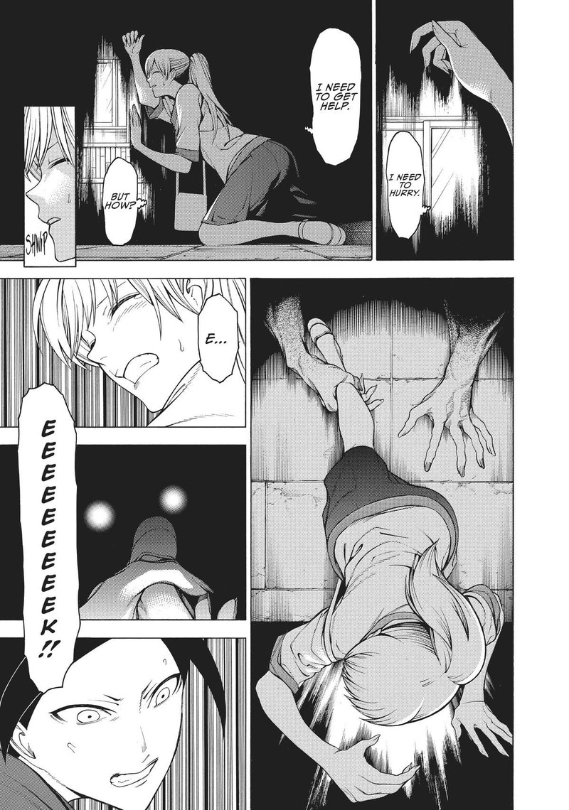 Mononogatari 29 19