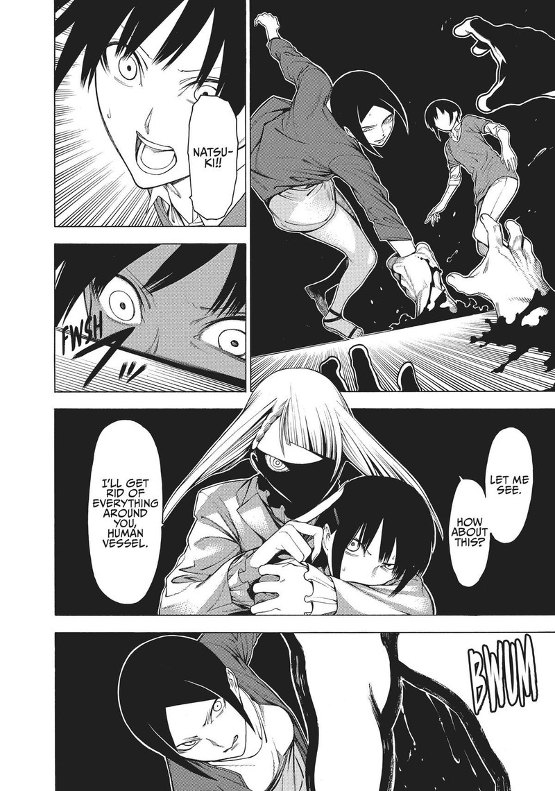 Mononogatari 29 20