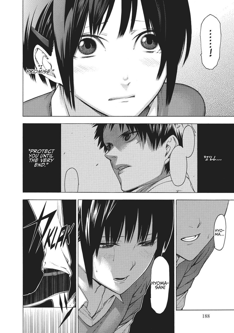 Mononogatari 29 27