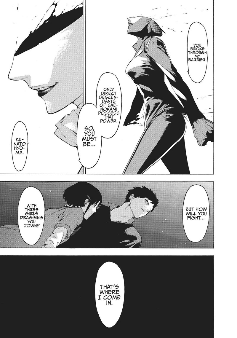 Mononogatari 29 28