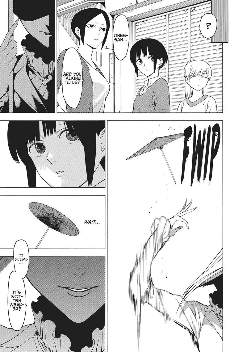 Mononogatari 29 3