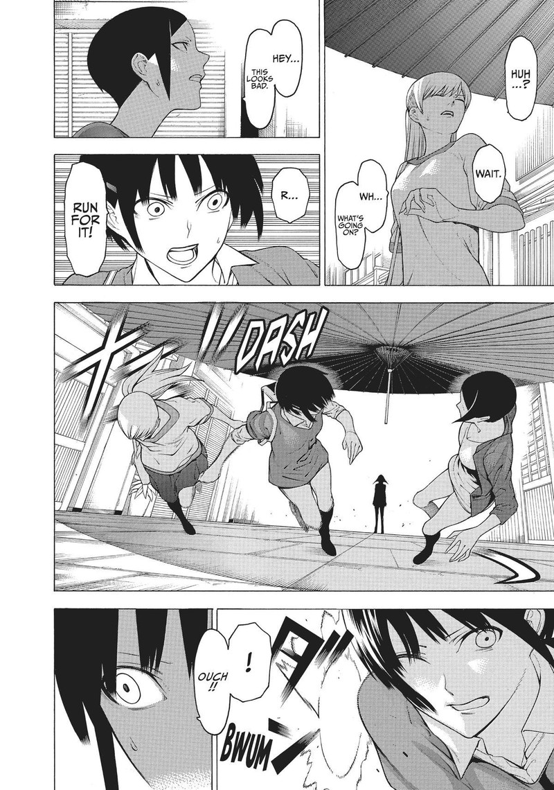 Mononogatari 29 6
