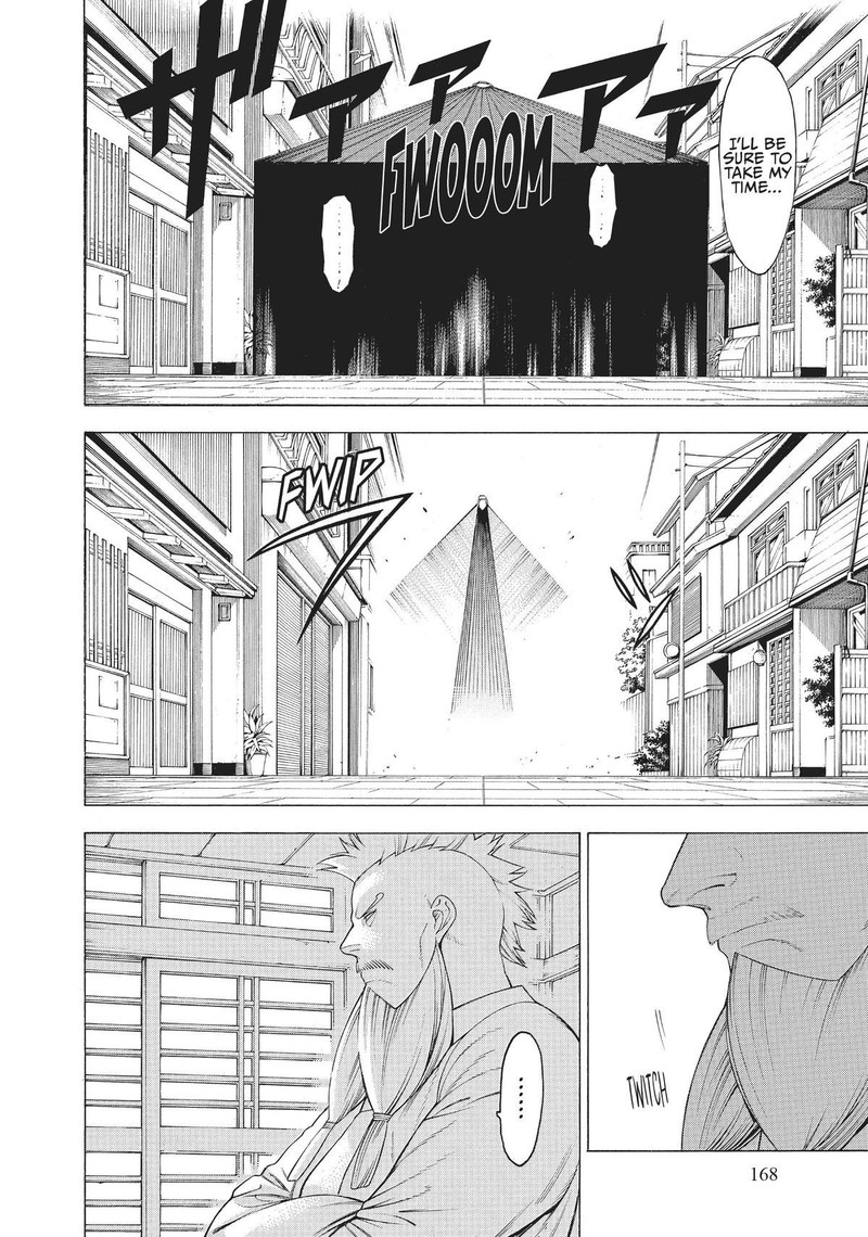 Mononogatari 29 8