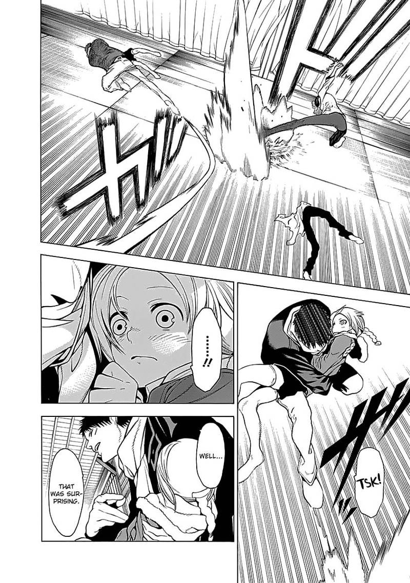Mononogatari 3 21