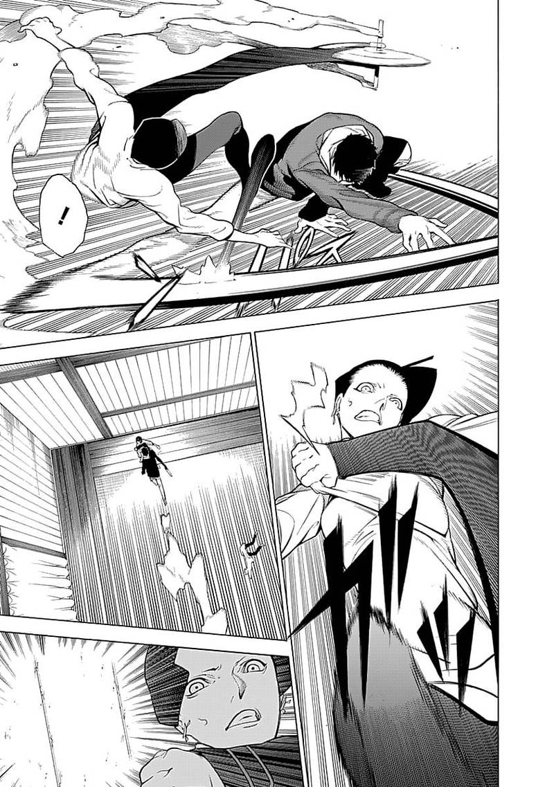 Mononogatari 3 24