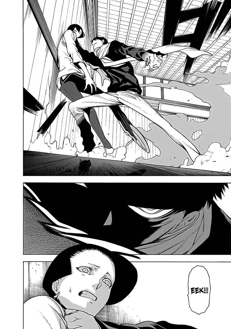 Mononogatari 3 25