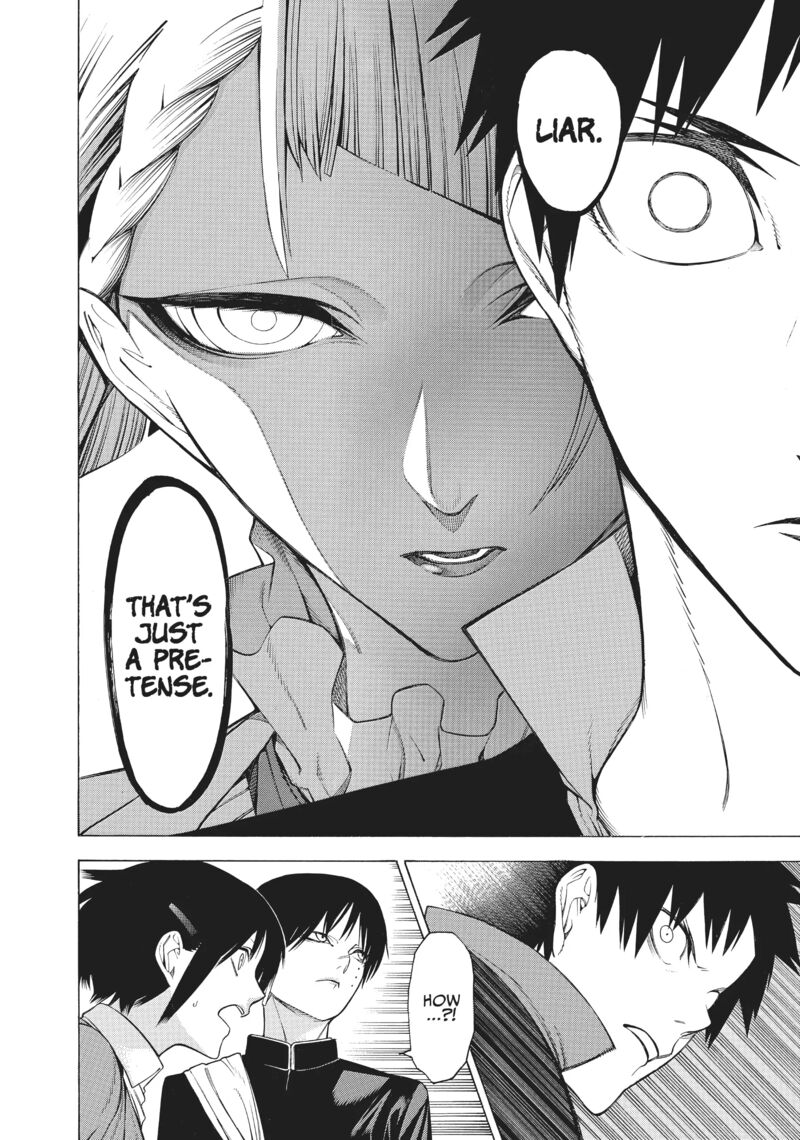 Mononogatari 30 11