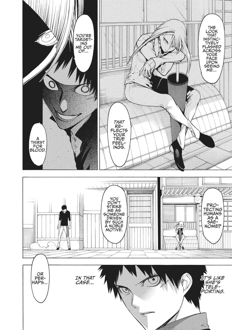 Mononogatari 30 13