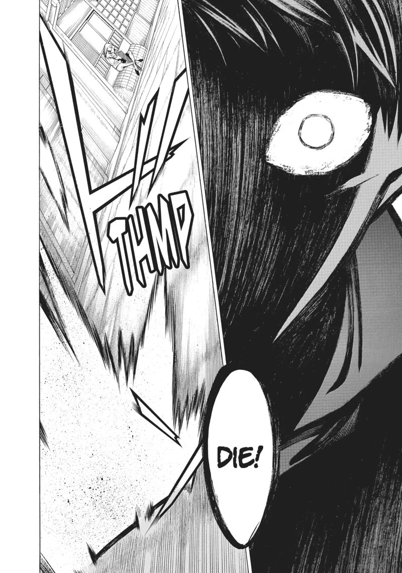 Mononogatari 30 17