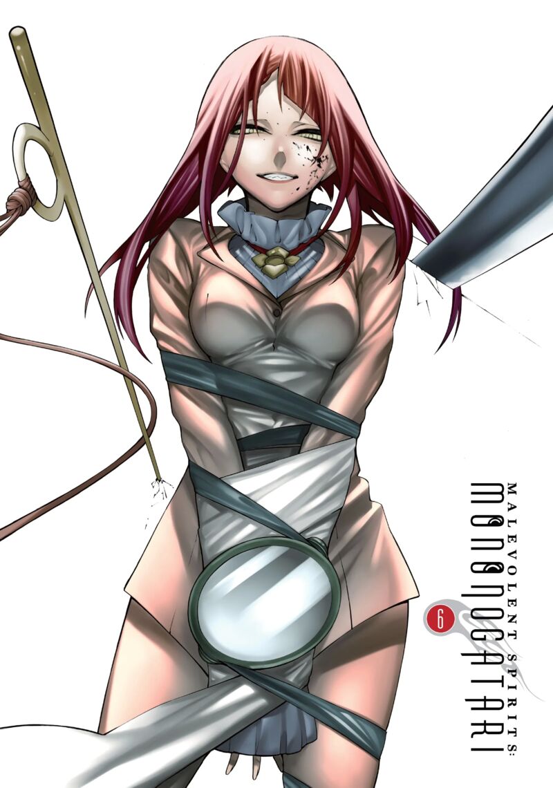 Mononogatari 30 2