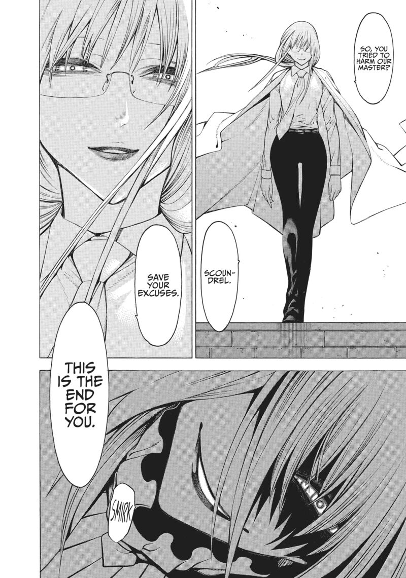 Mononogatari 30 24