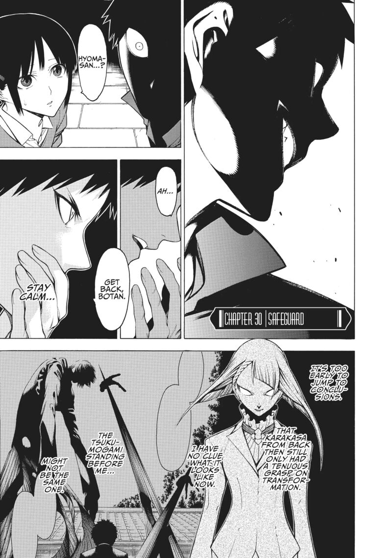 Mononogatari 30 4