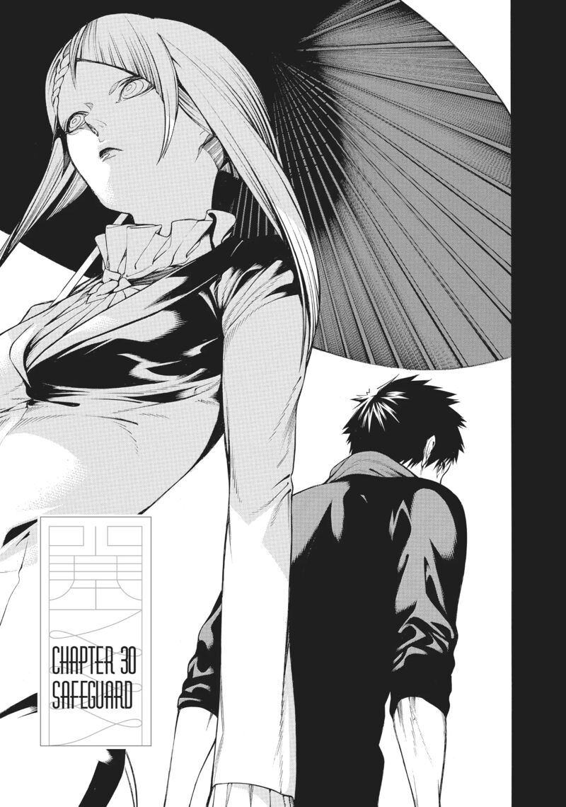 Mononogatari 30 6