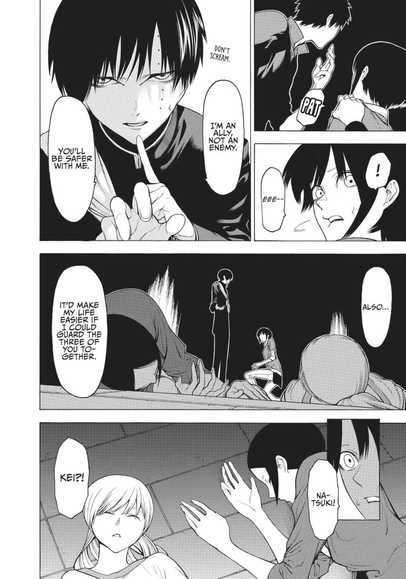 Mononogatari 30 7