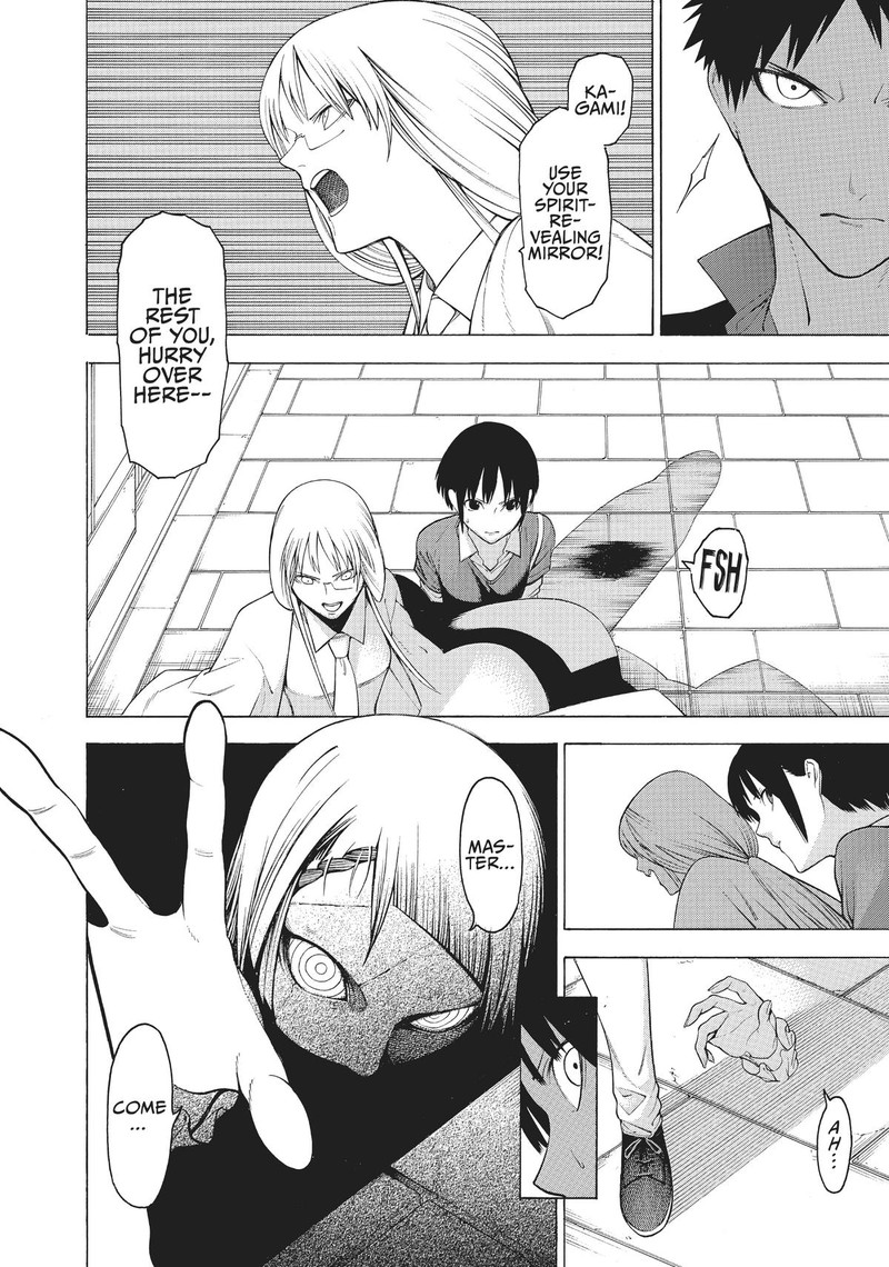 Mononogatari 31 14