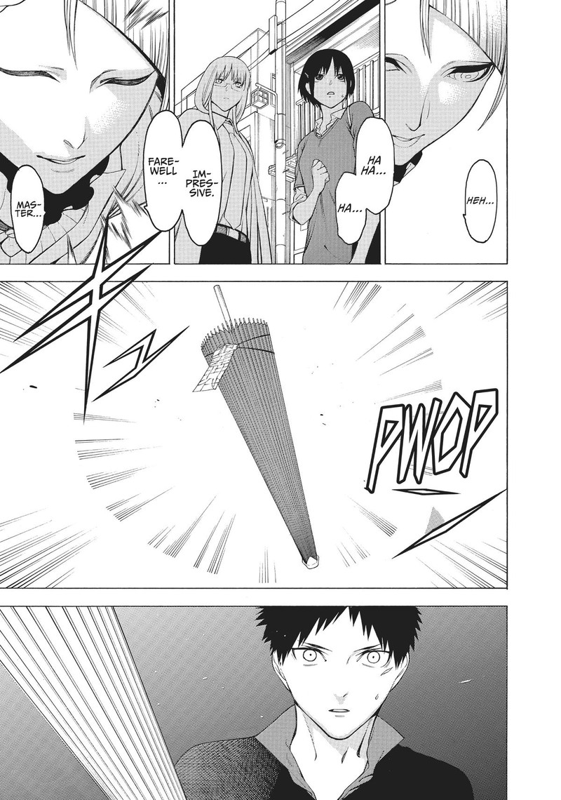 Mononogatari 31 19