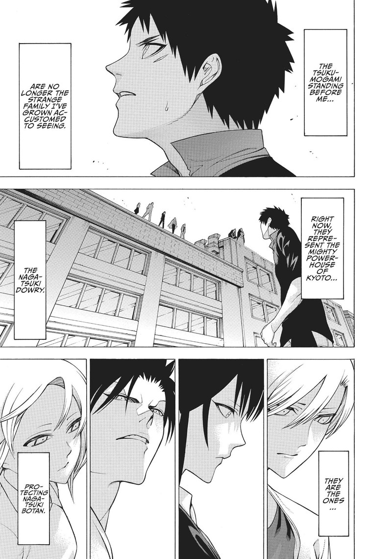 Mononogatari 31 2
