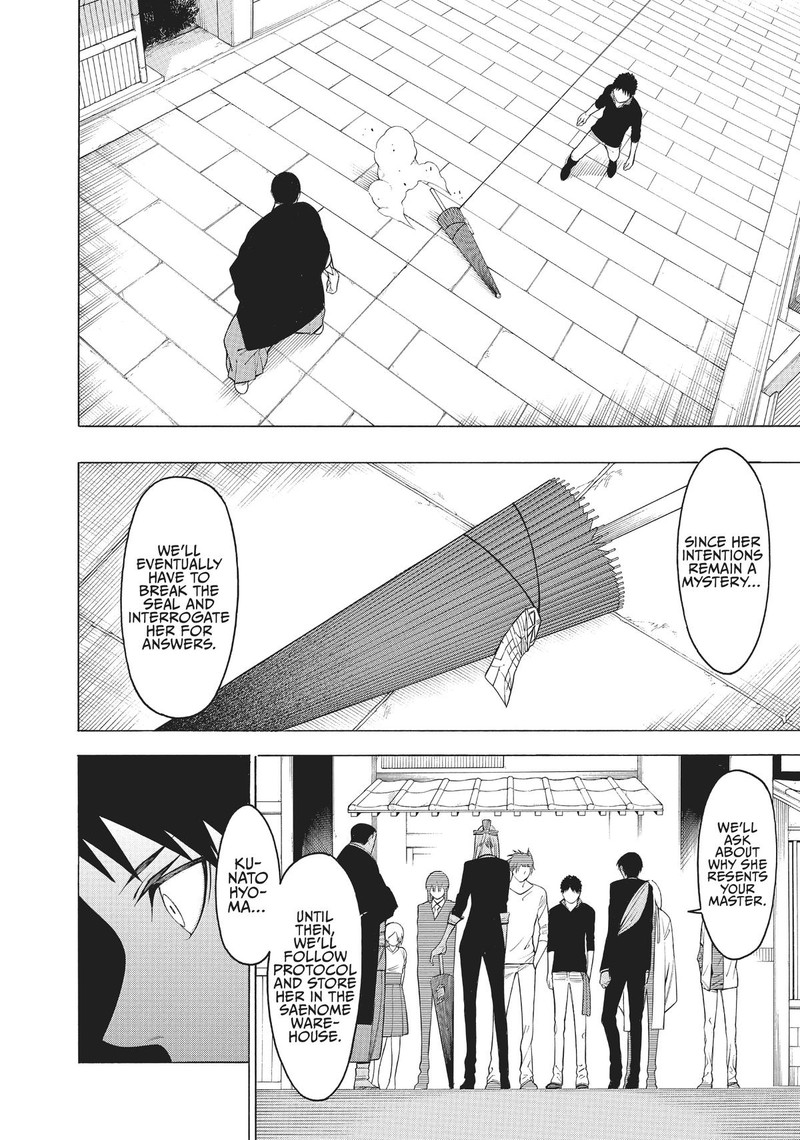 Mononogatari 31 20
