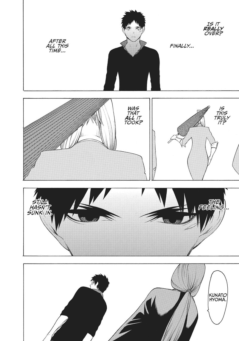 Mononogatari 31 22