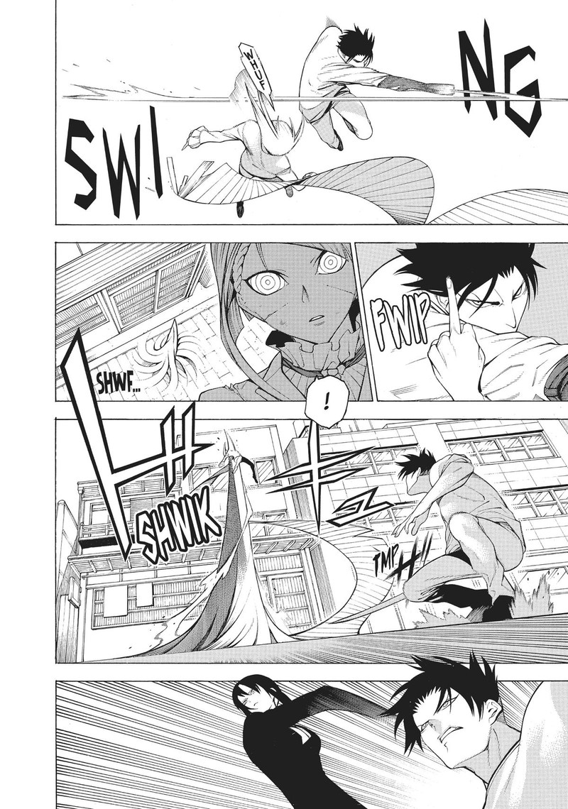 Mononogatari 31 8