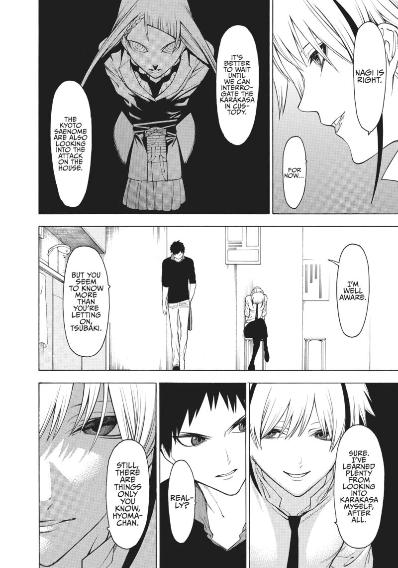 Mononogatari 32 14