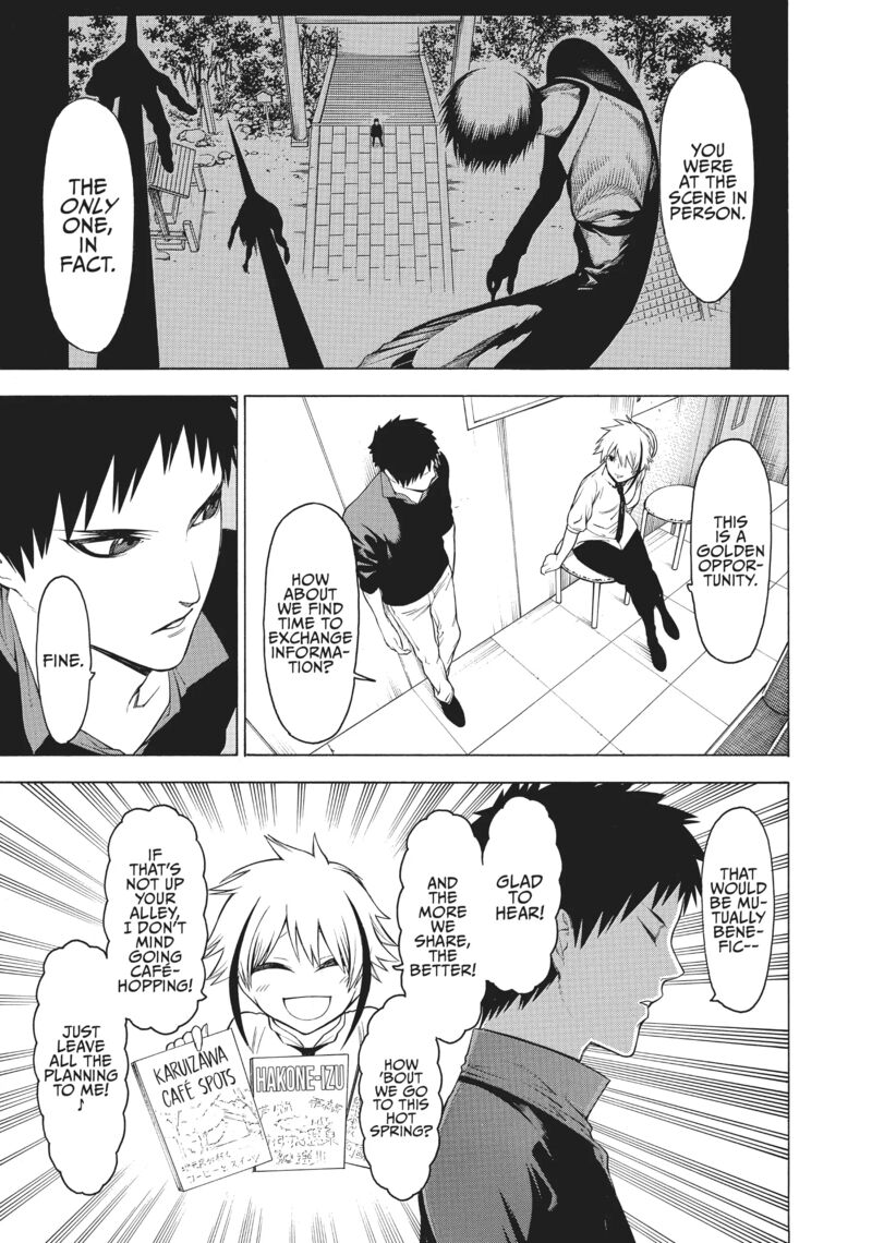 Mononogatari 32 15